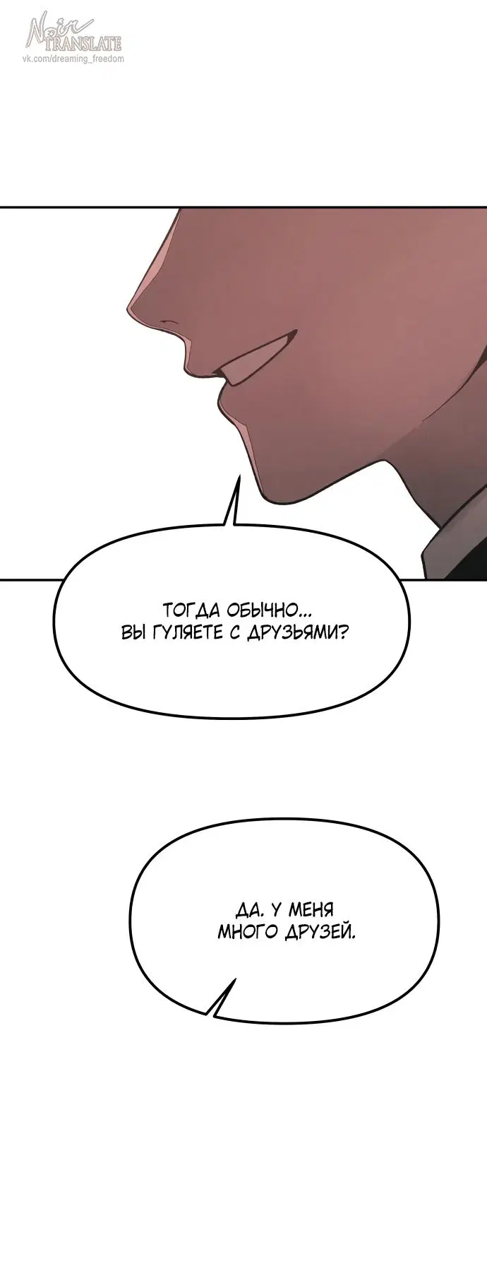 Page 39.000