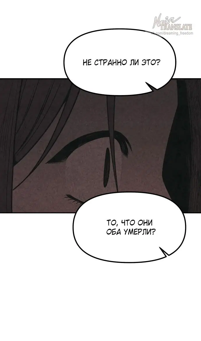 Page 39.000