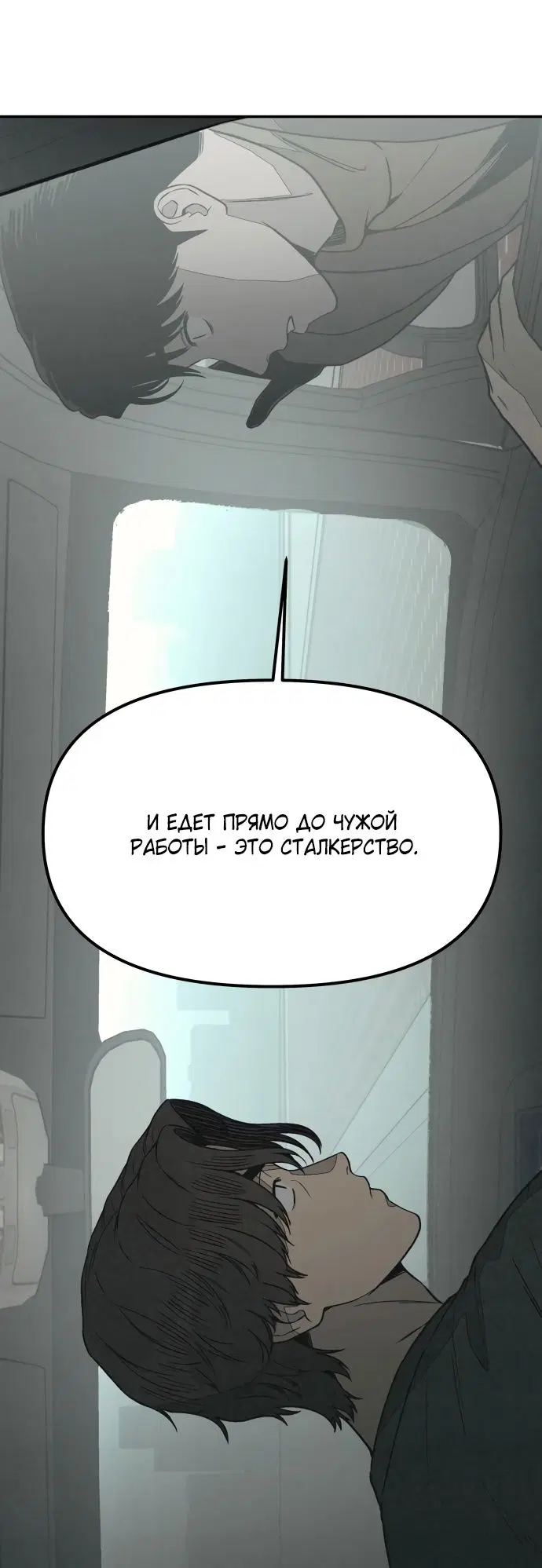 Page 39.000