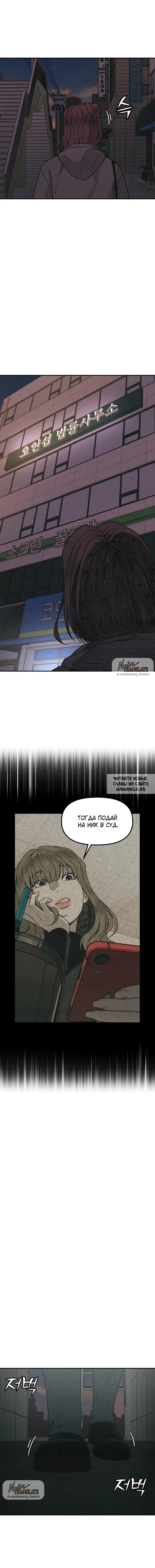 Page 30.000000000
