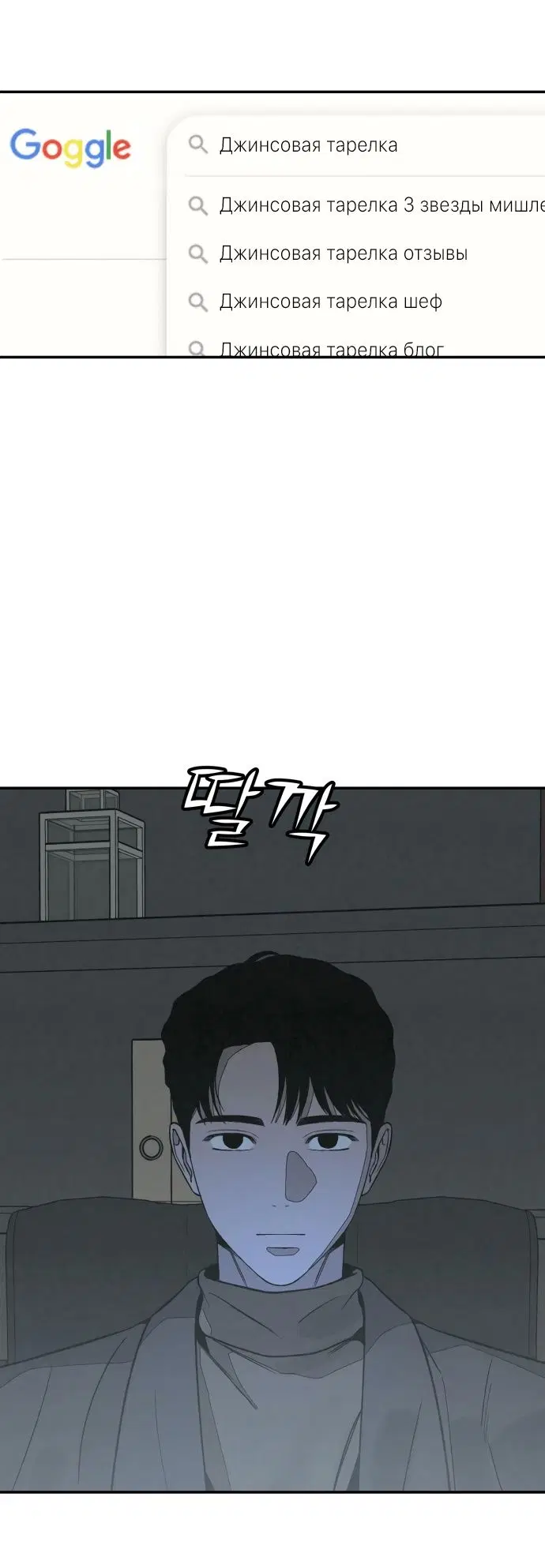 Page 30.000