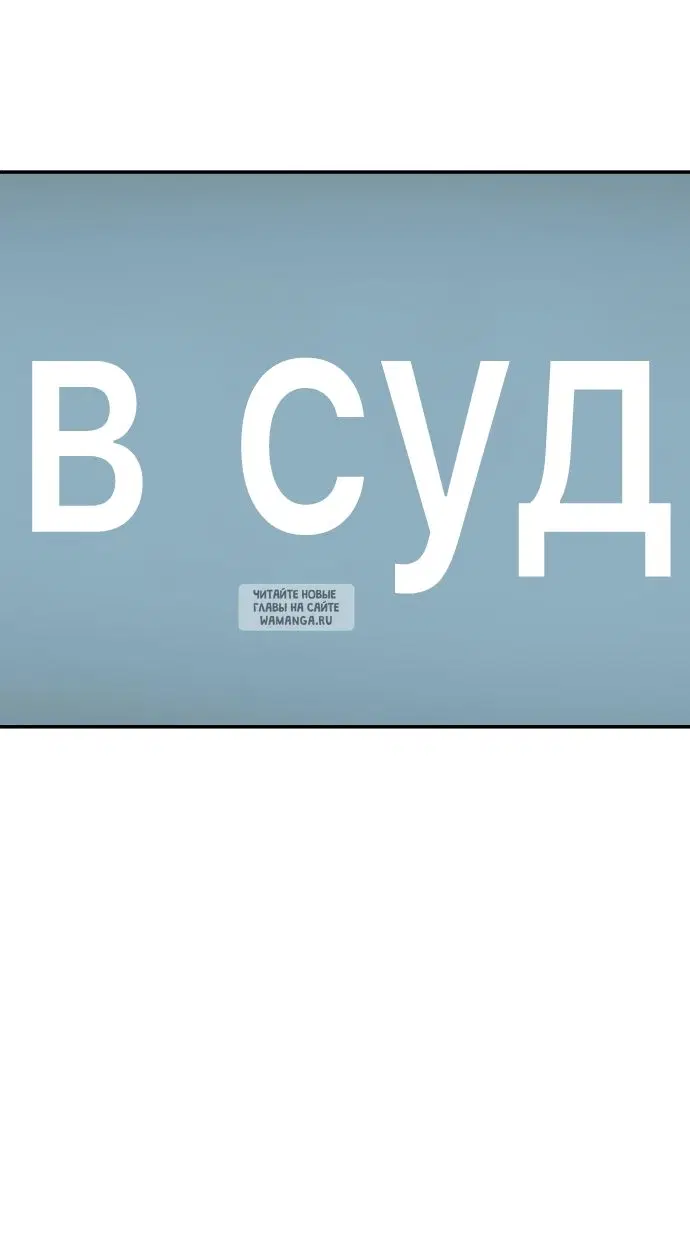 Page 30.000