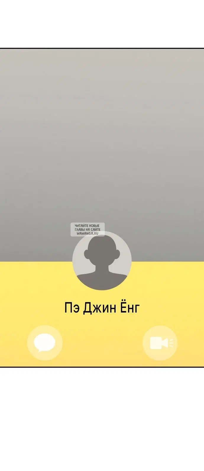 Page 30.000