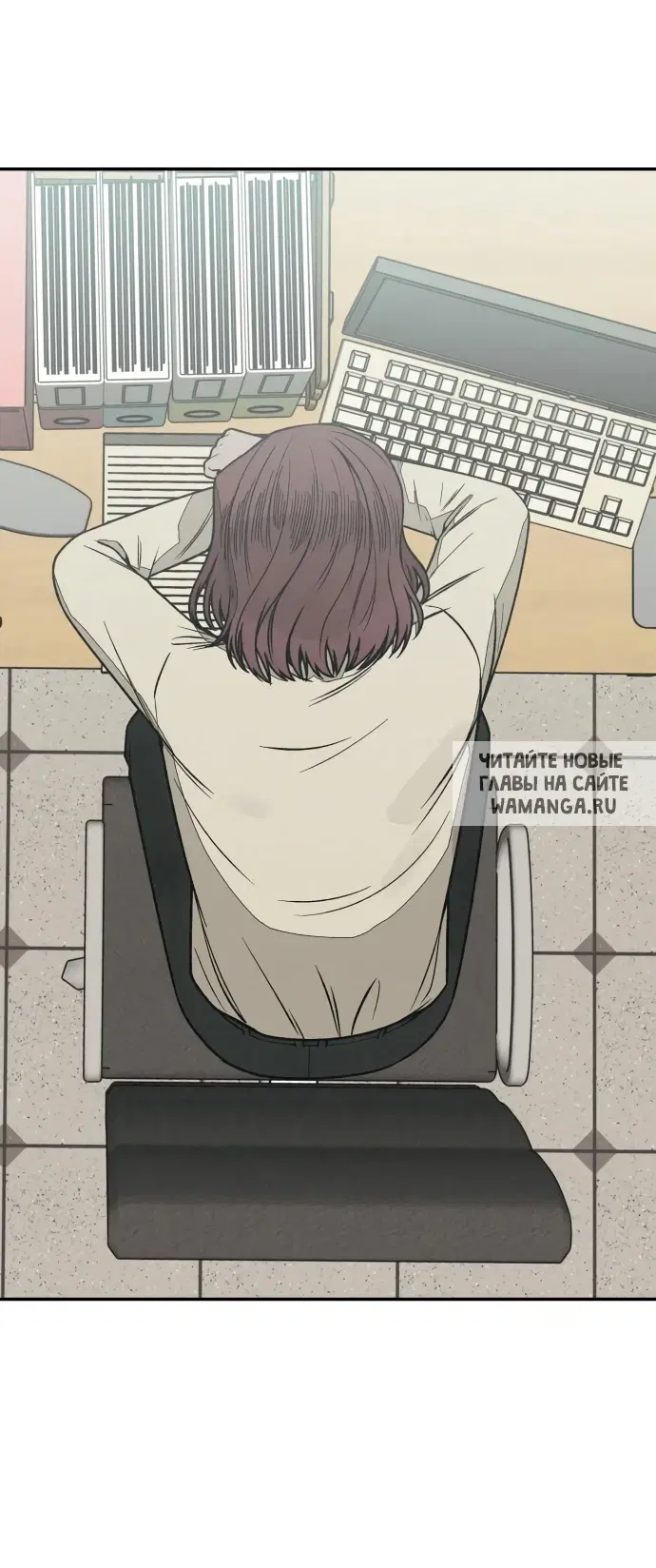 Page 31.000