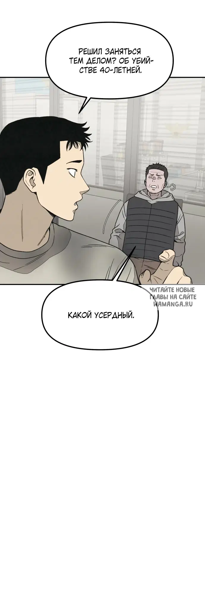 Page 31.000