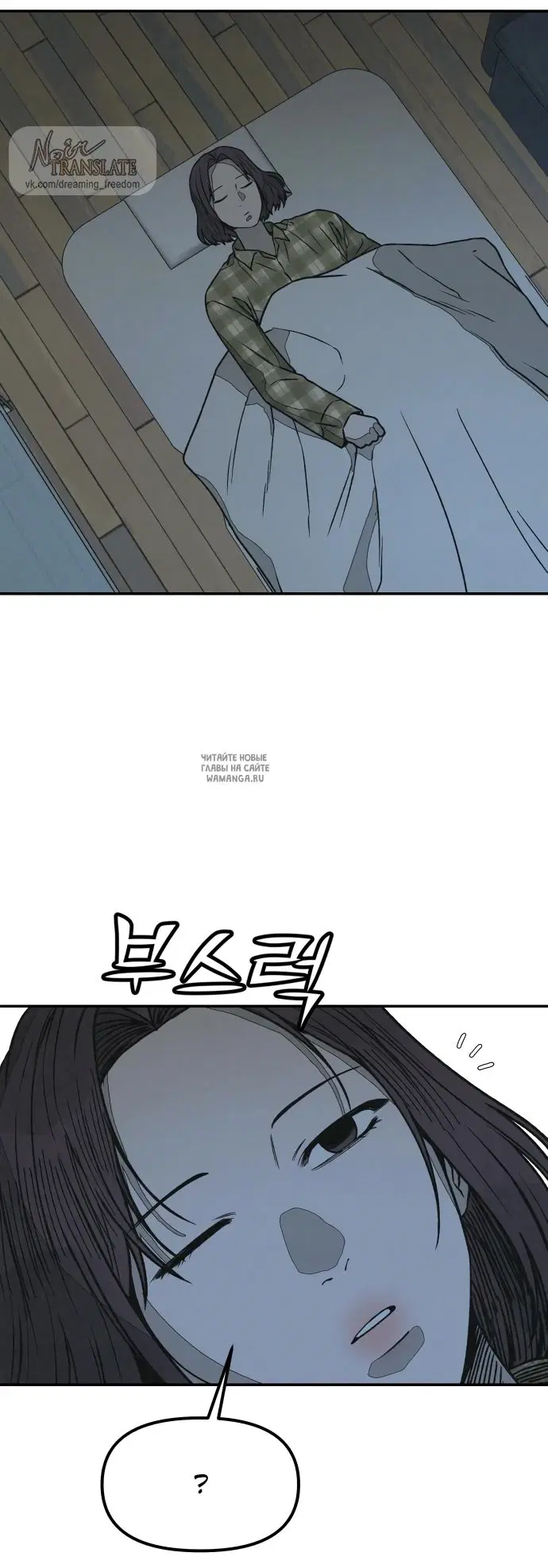 Page 31.000