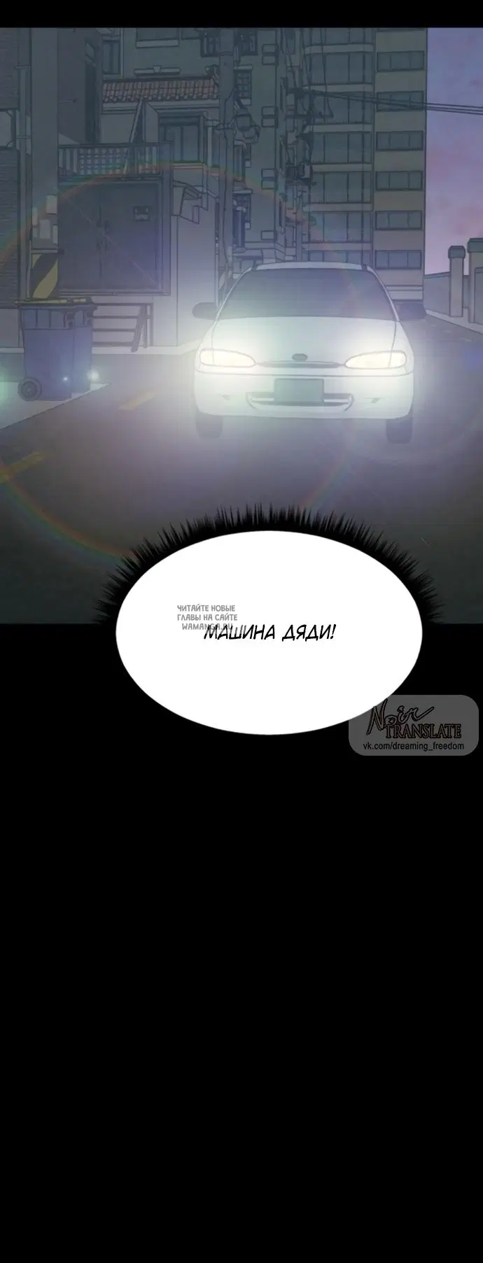 Page 31.000