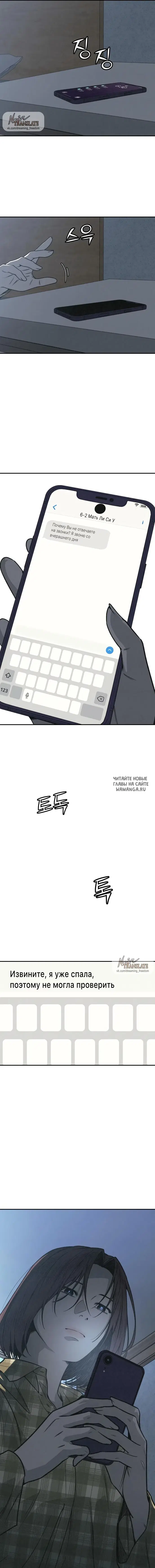 Page 3.000000000