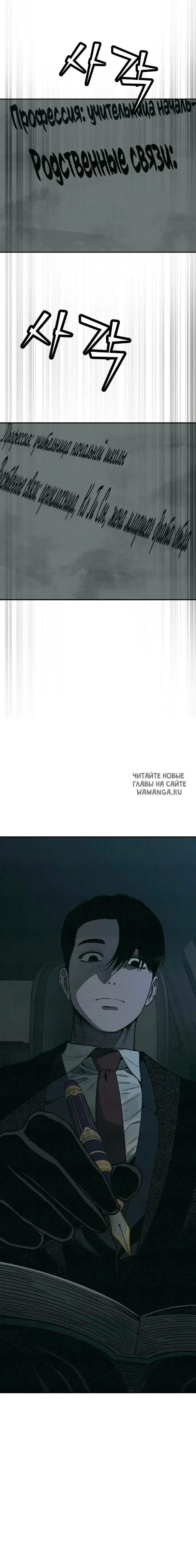Page 32.000
