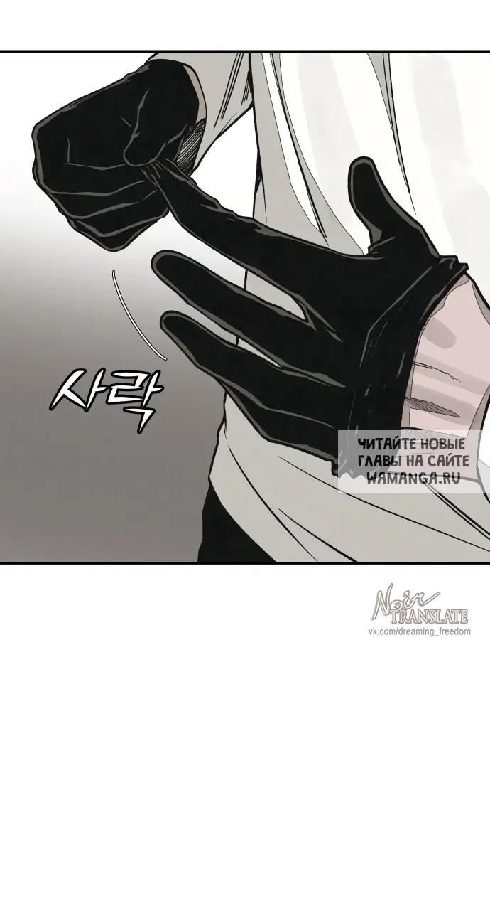 Page 32.000