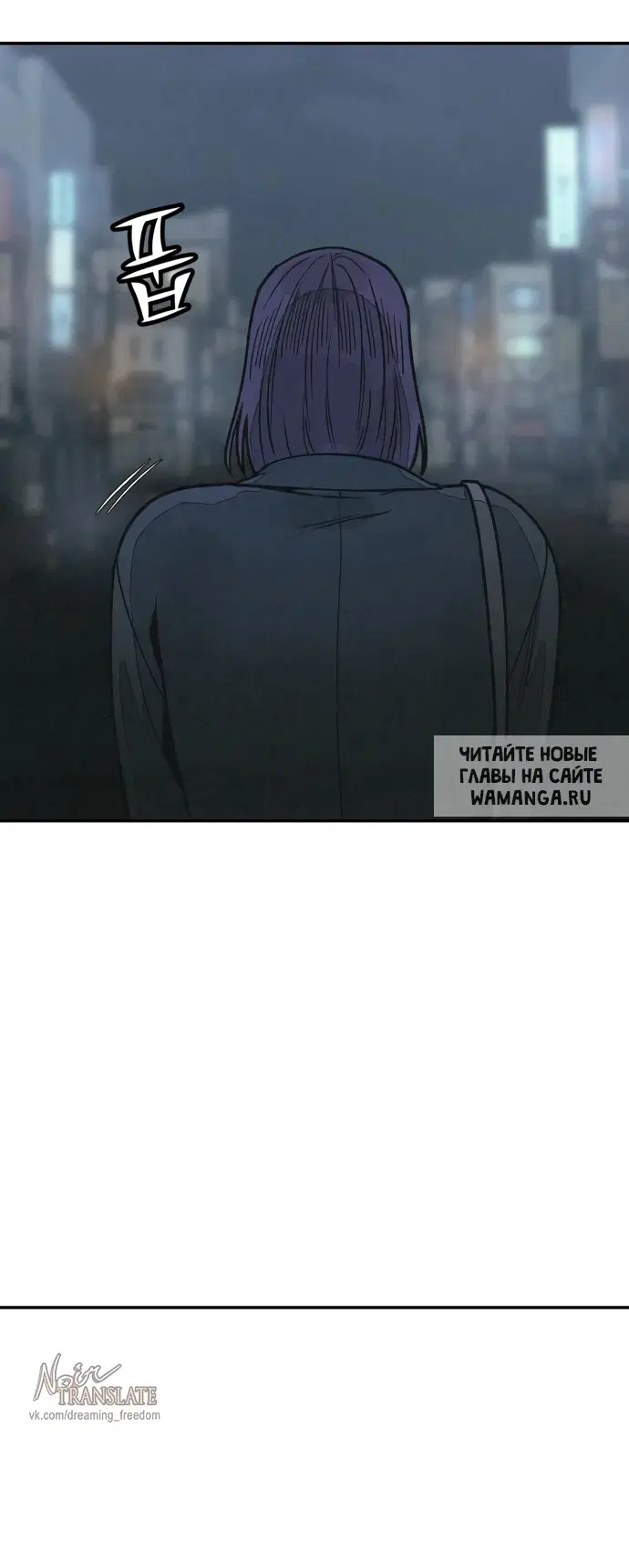 Page 32.000