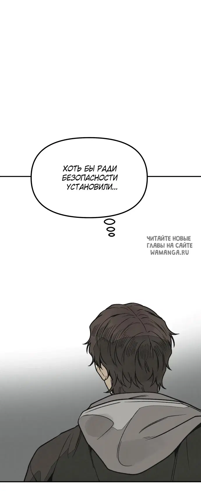 Page 32.000