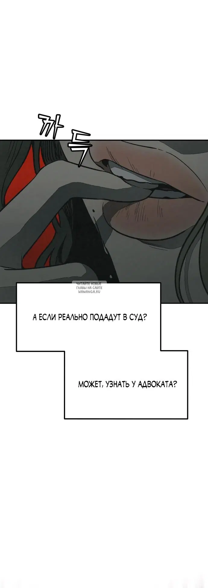 Page 32.000