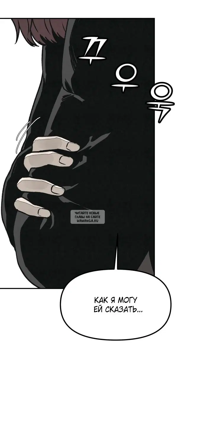 Page 32.000