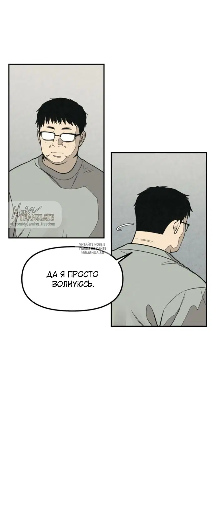Page 32.000
