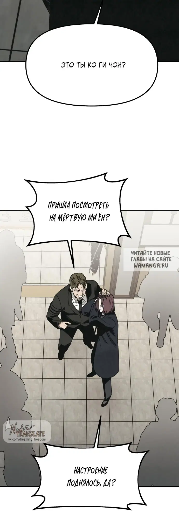 Page 33.000