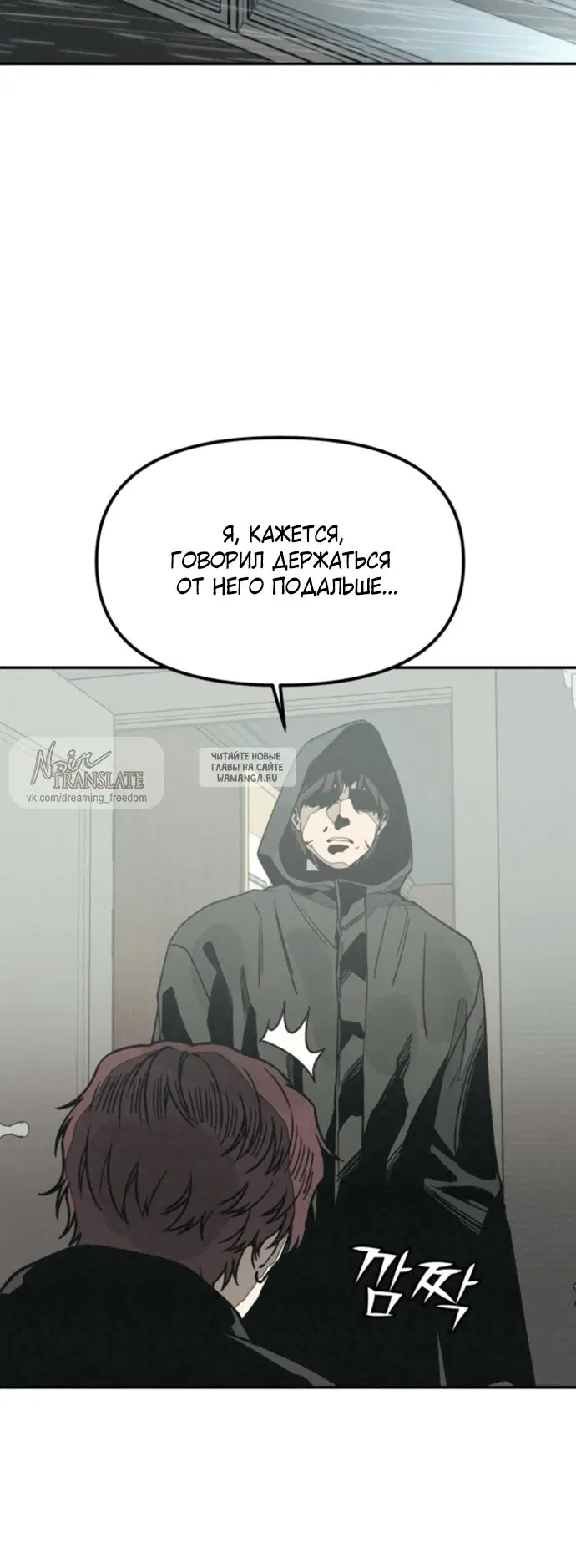 Page 33.000
