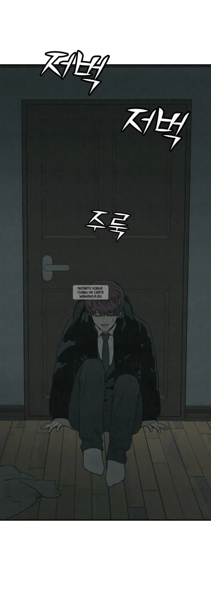 Page 33.000