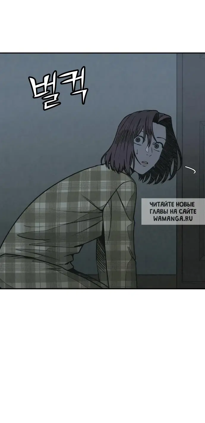 Page 44.000