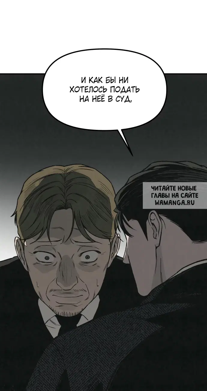Page 44.000