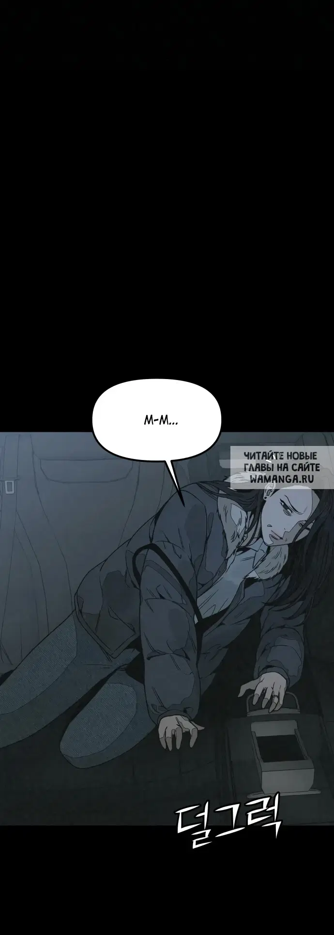 Page 44.000