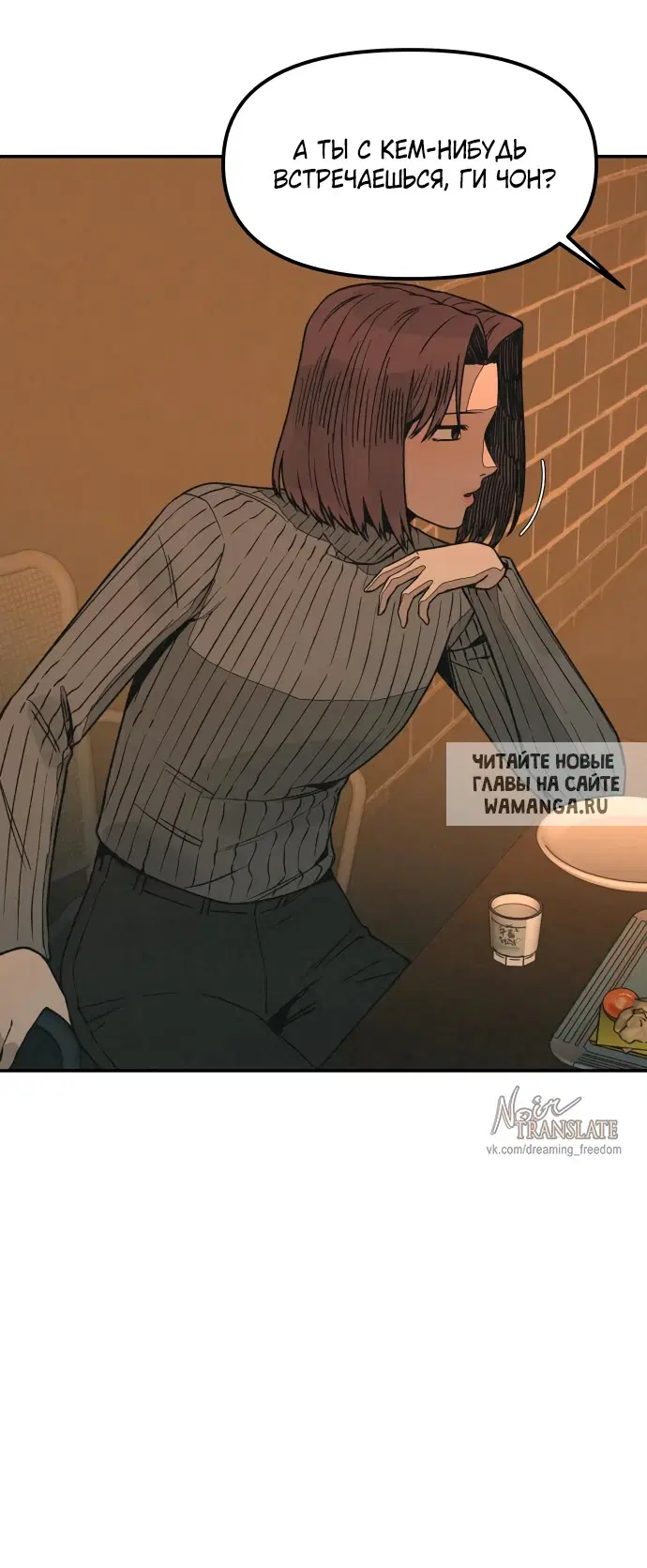 Page 44.000