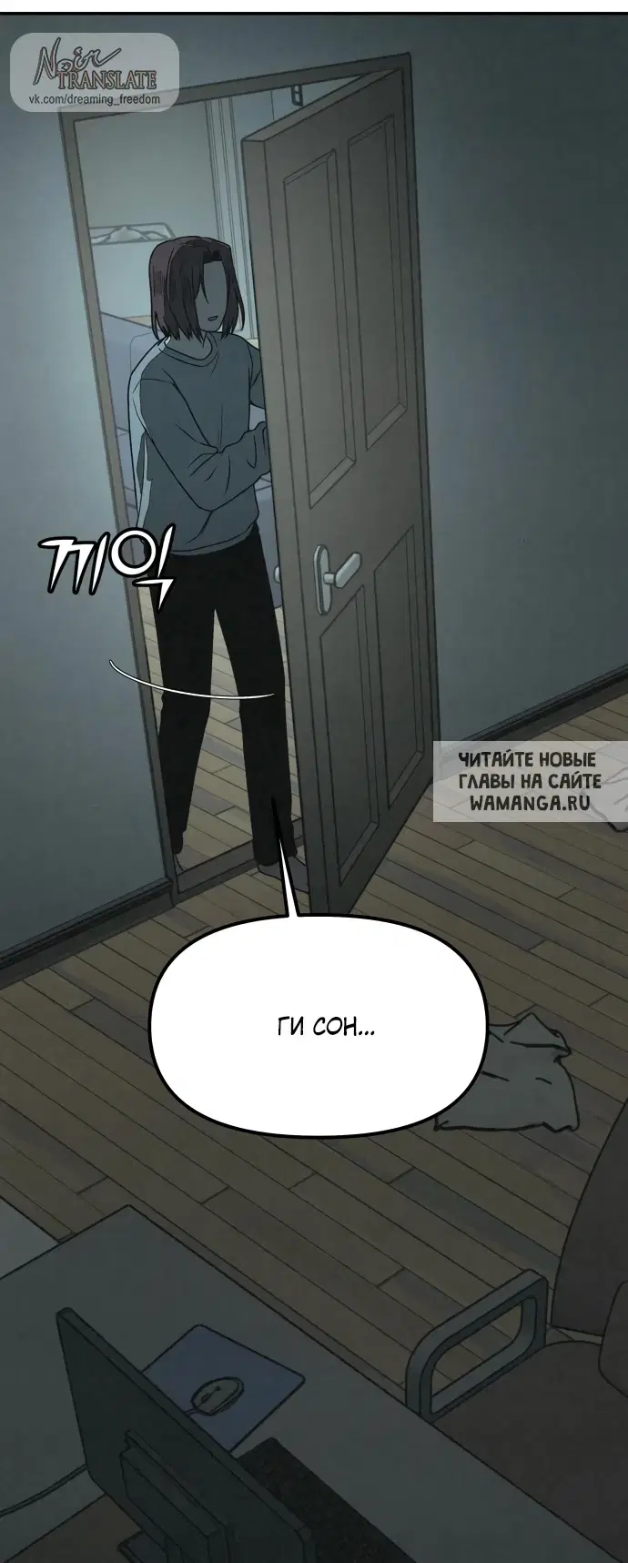 Page 44.000