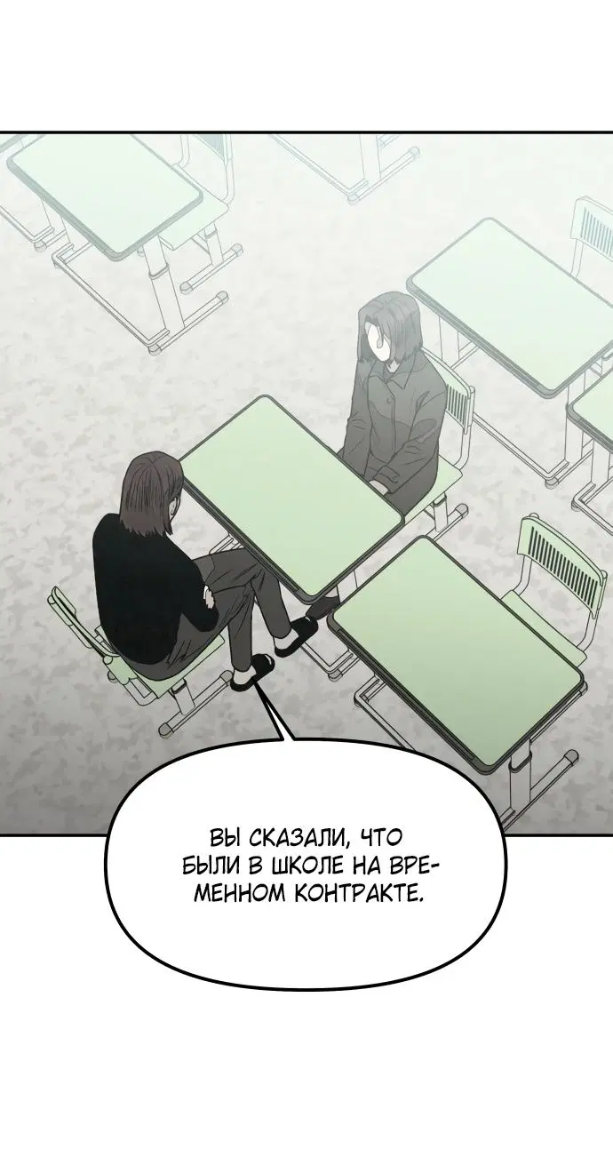 Page 44.000