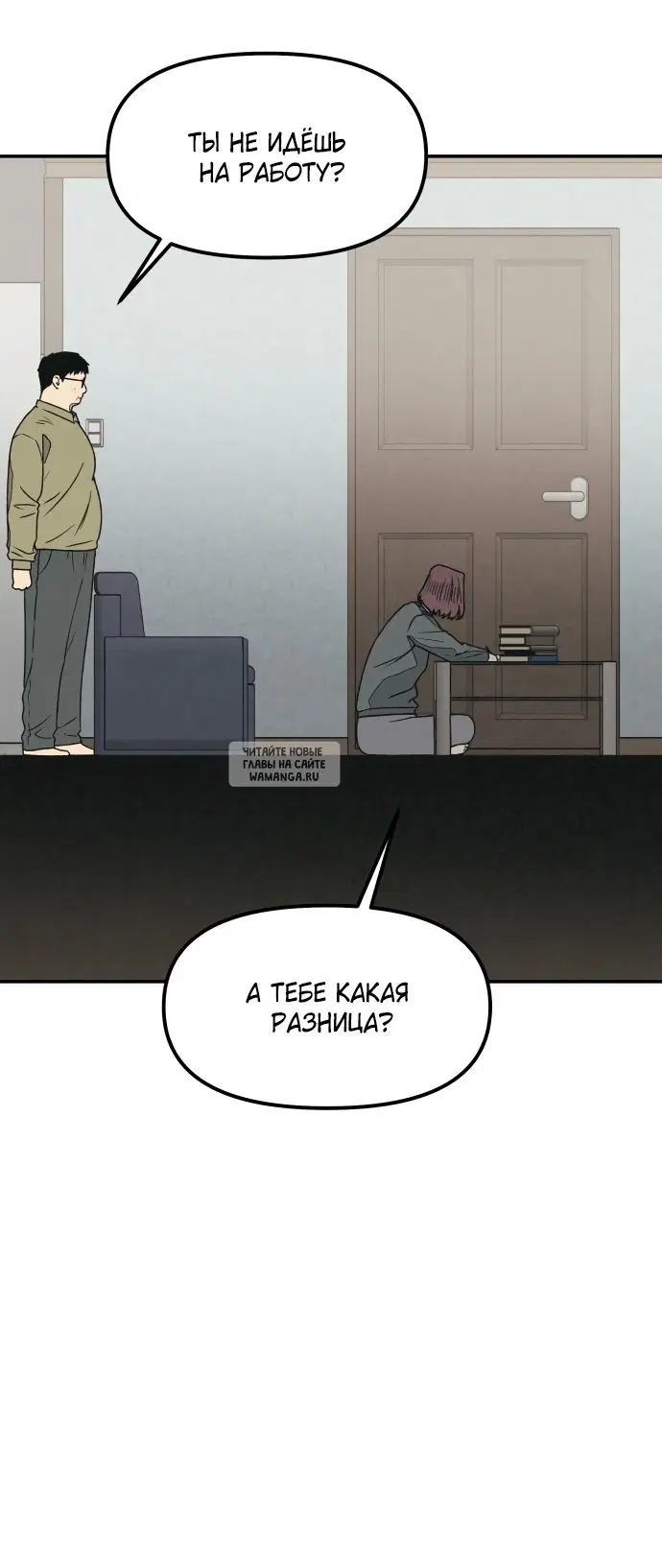 Page 44.000