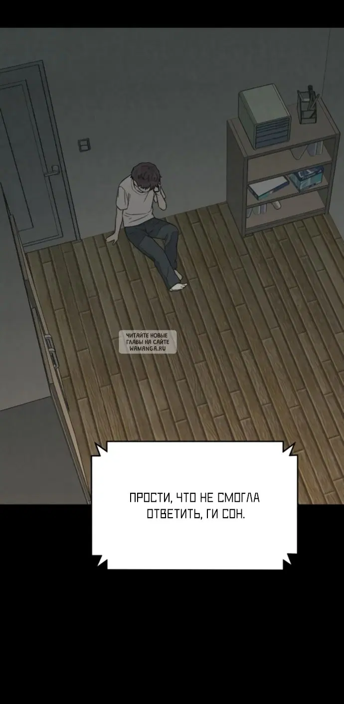Page 44.000