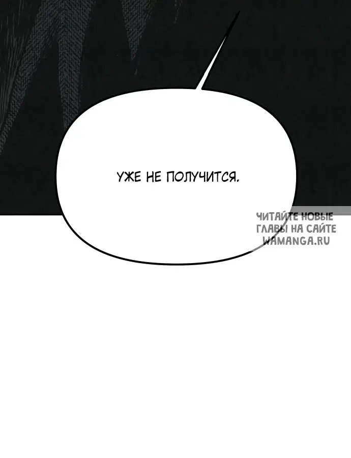 Page 45.000