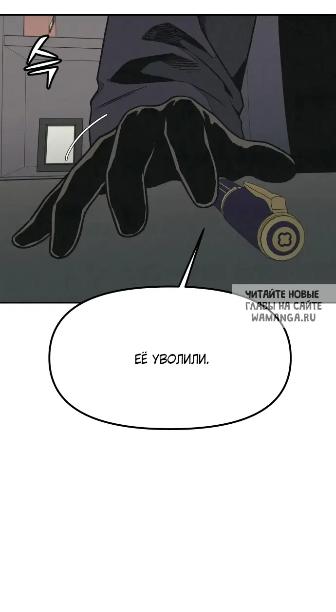 Page 46.000
