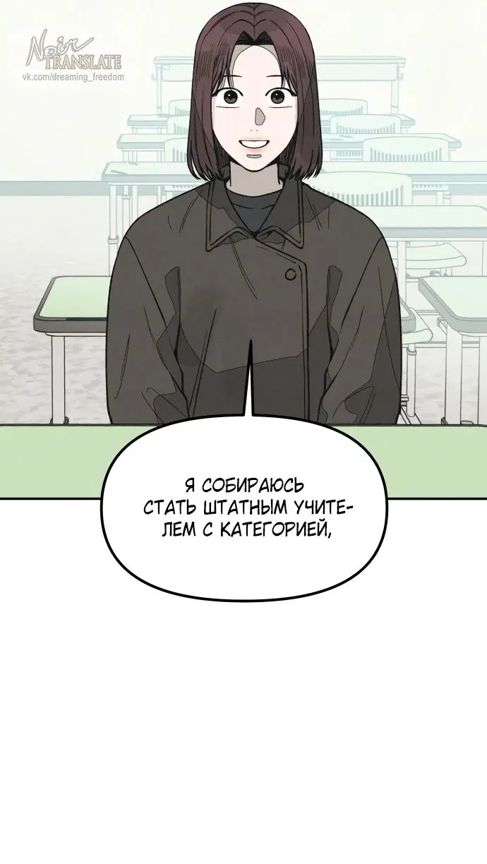 Page 46.000