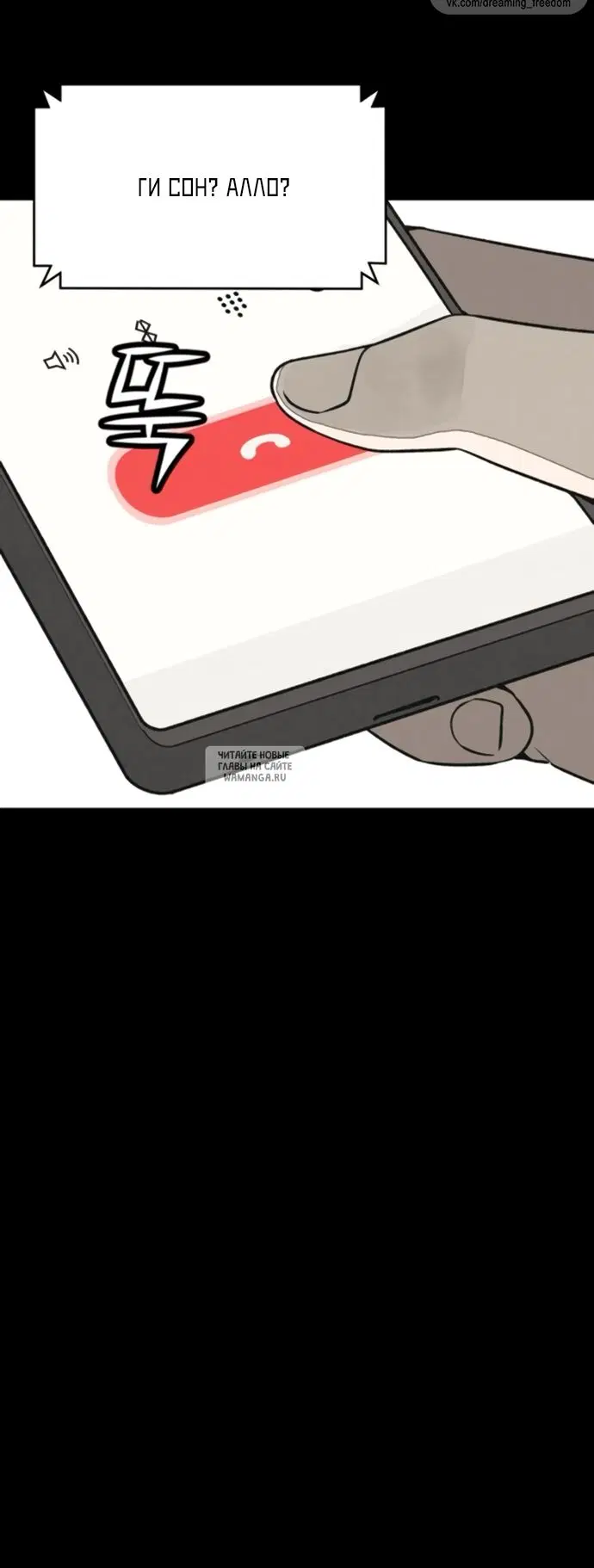 Page 46.000