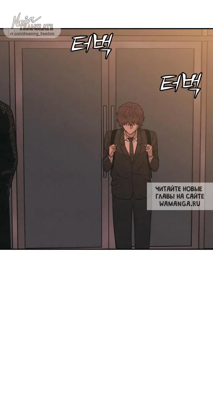 Page 47.000