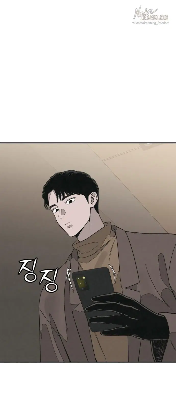 Page 47.000