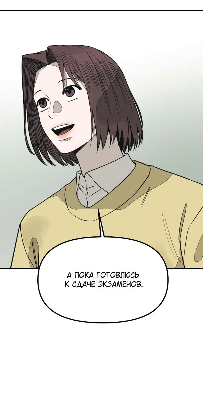Page 47.000