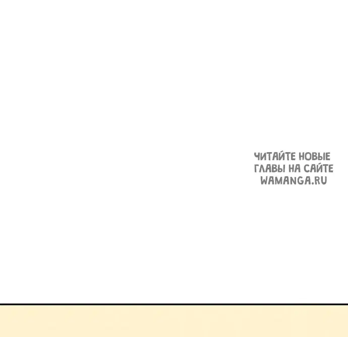 Page 48.000