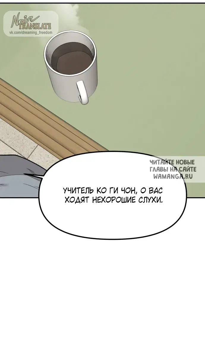 Page 48.000
