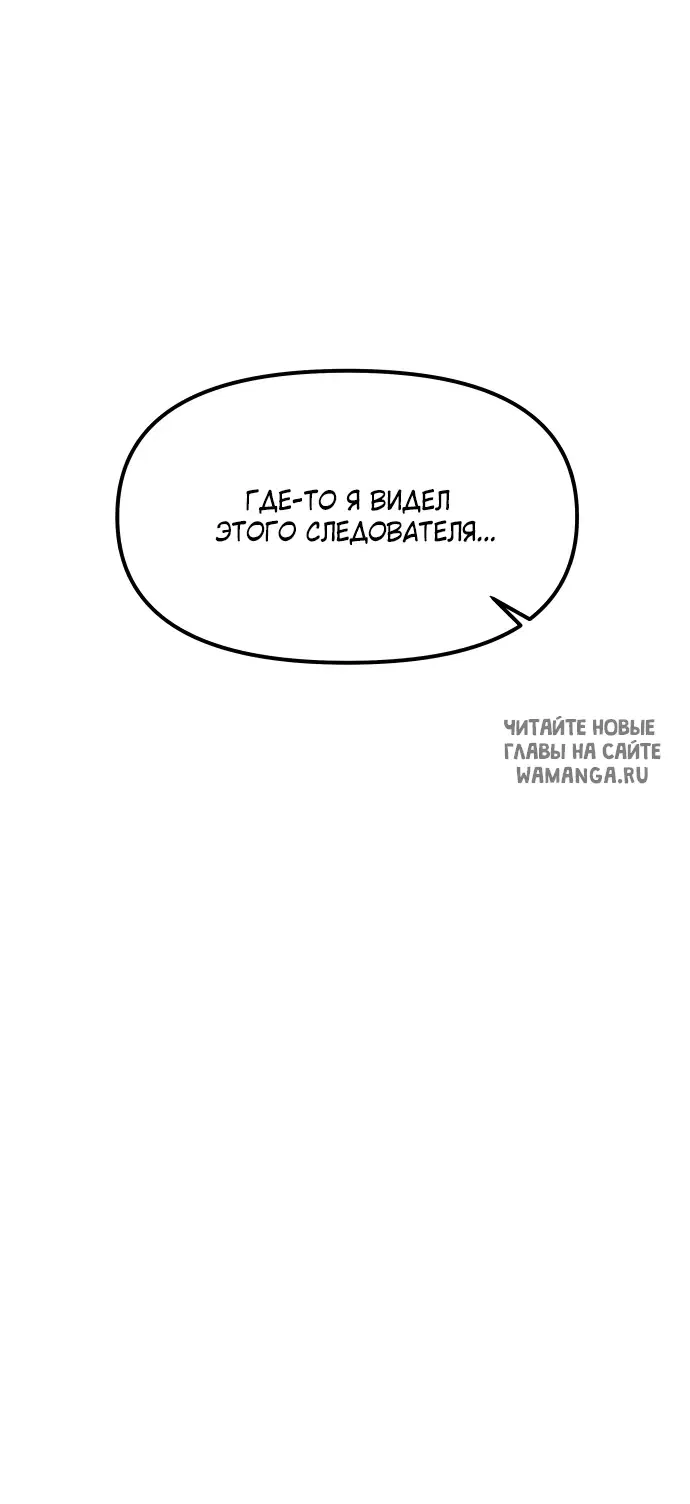 Page 48.000