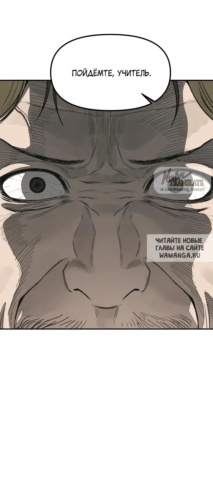 Page 48.000