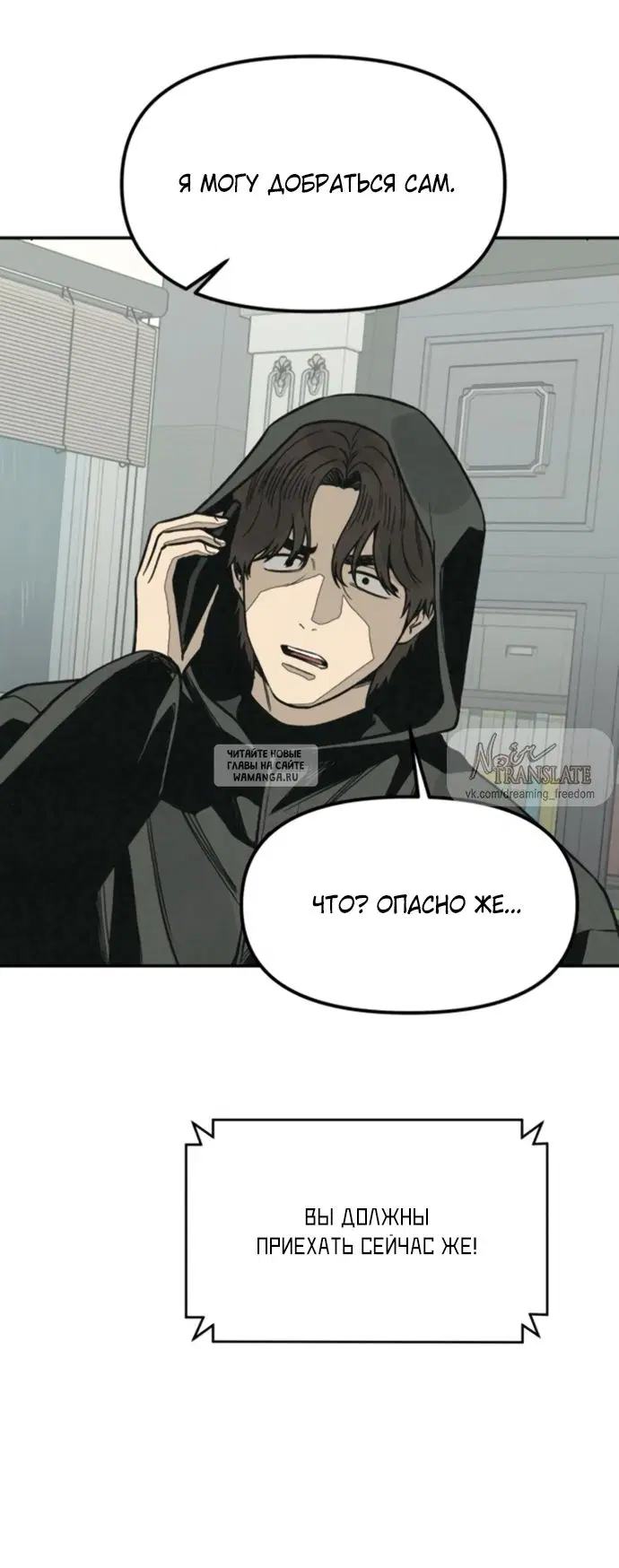 Page 48.000