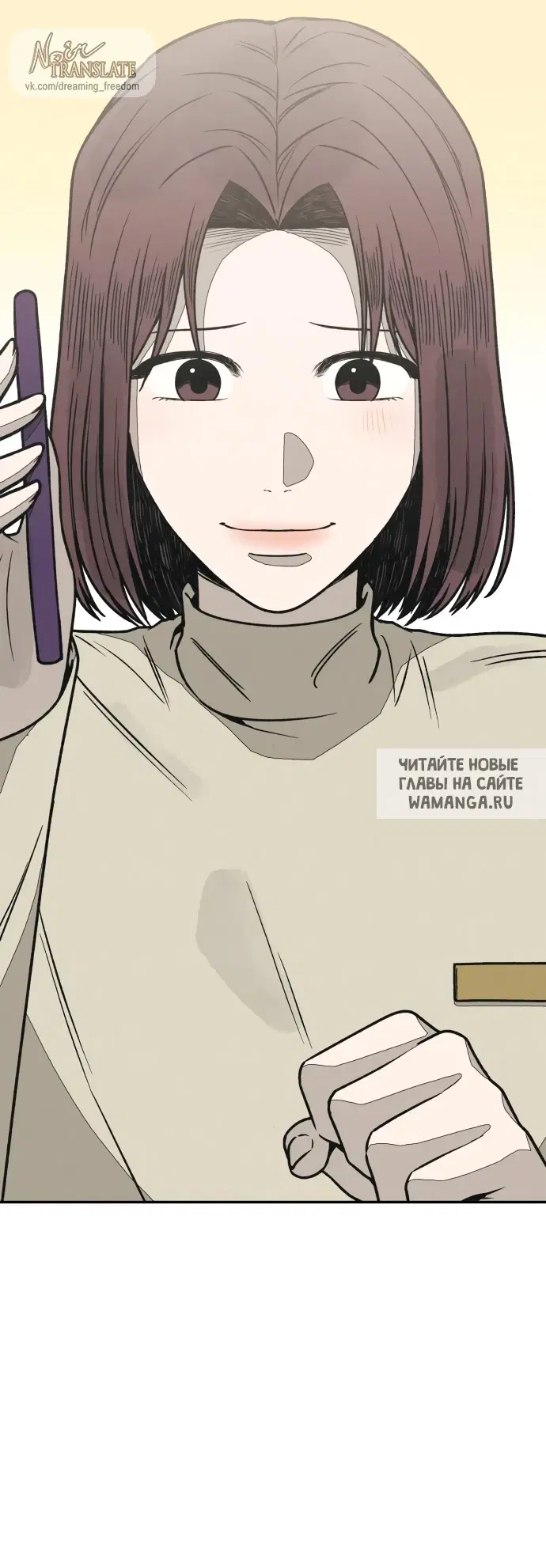 Page 49.000