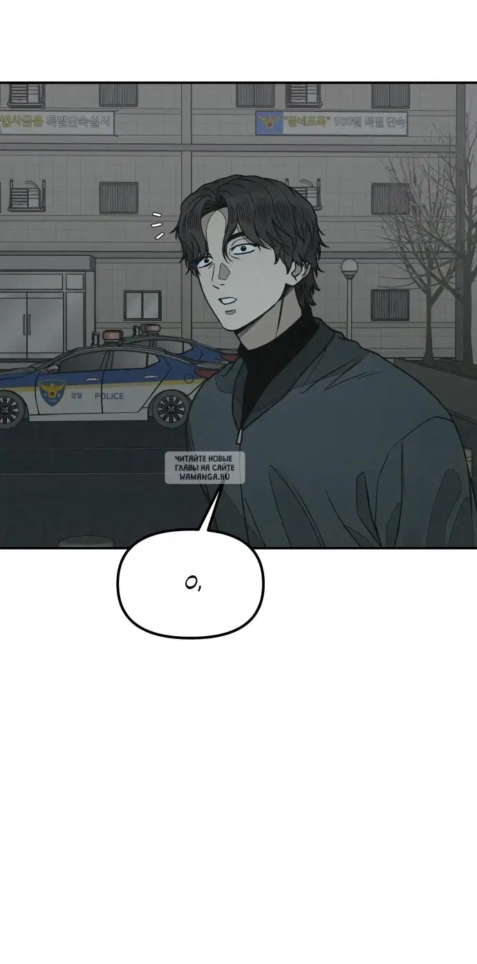 Page 49.000