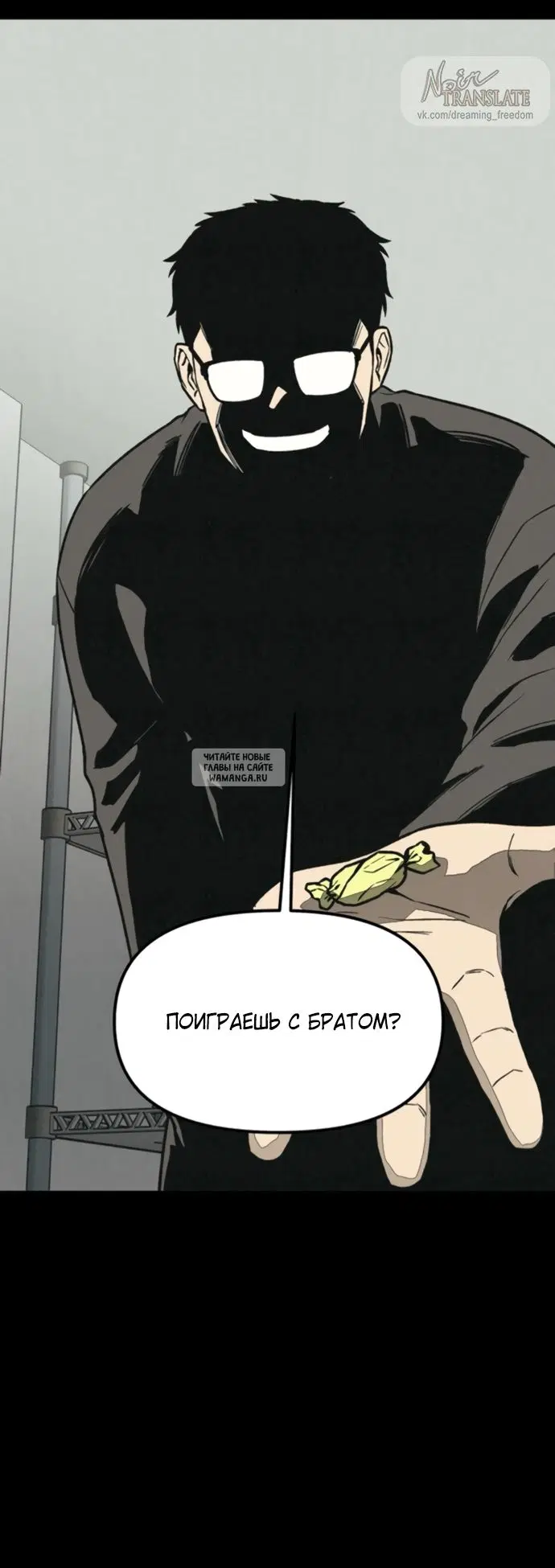 Page 49.000