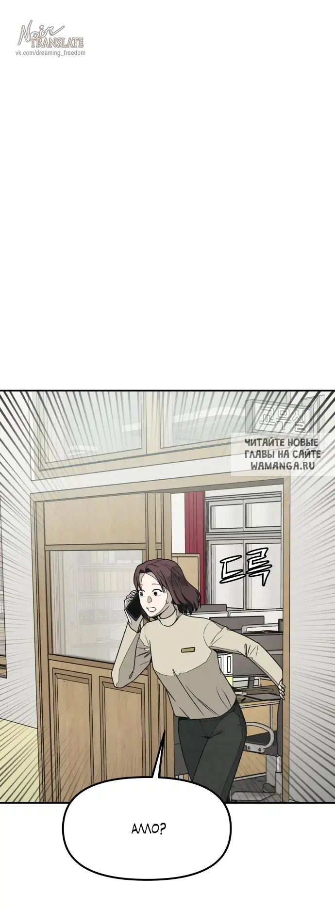 Page 40.000