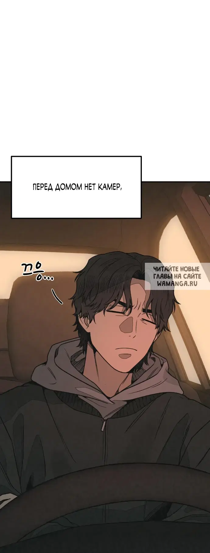 Page 40.000