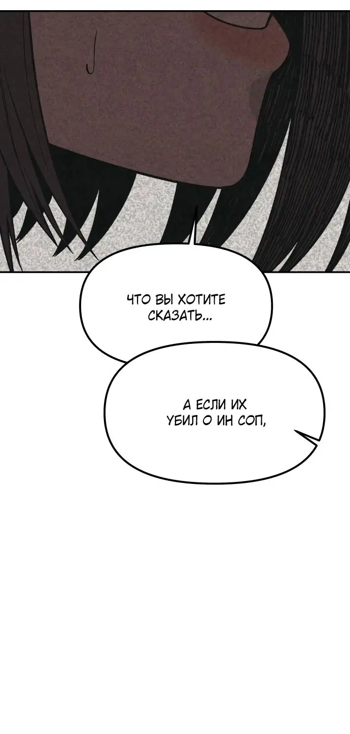 Page 40.000