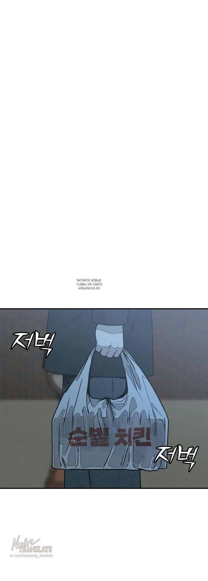 Page 40.000