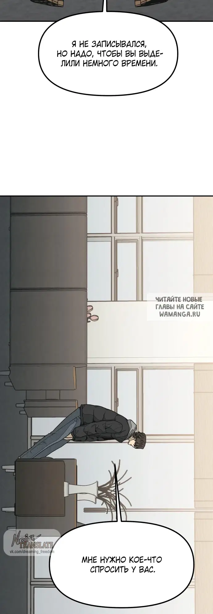 Page 41.000